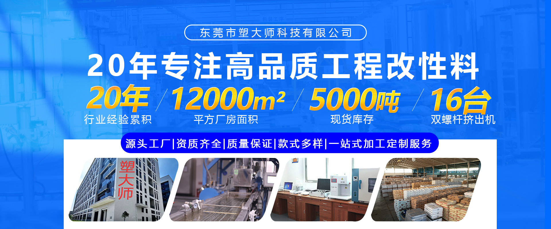 海报第1张5M.jpg