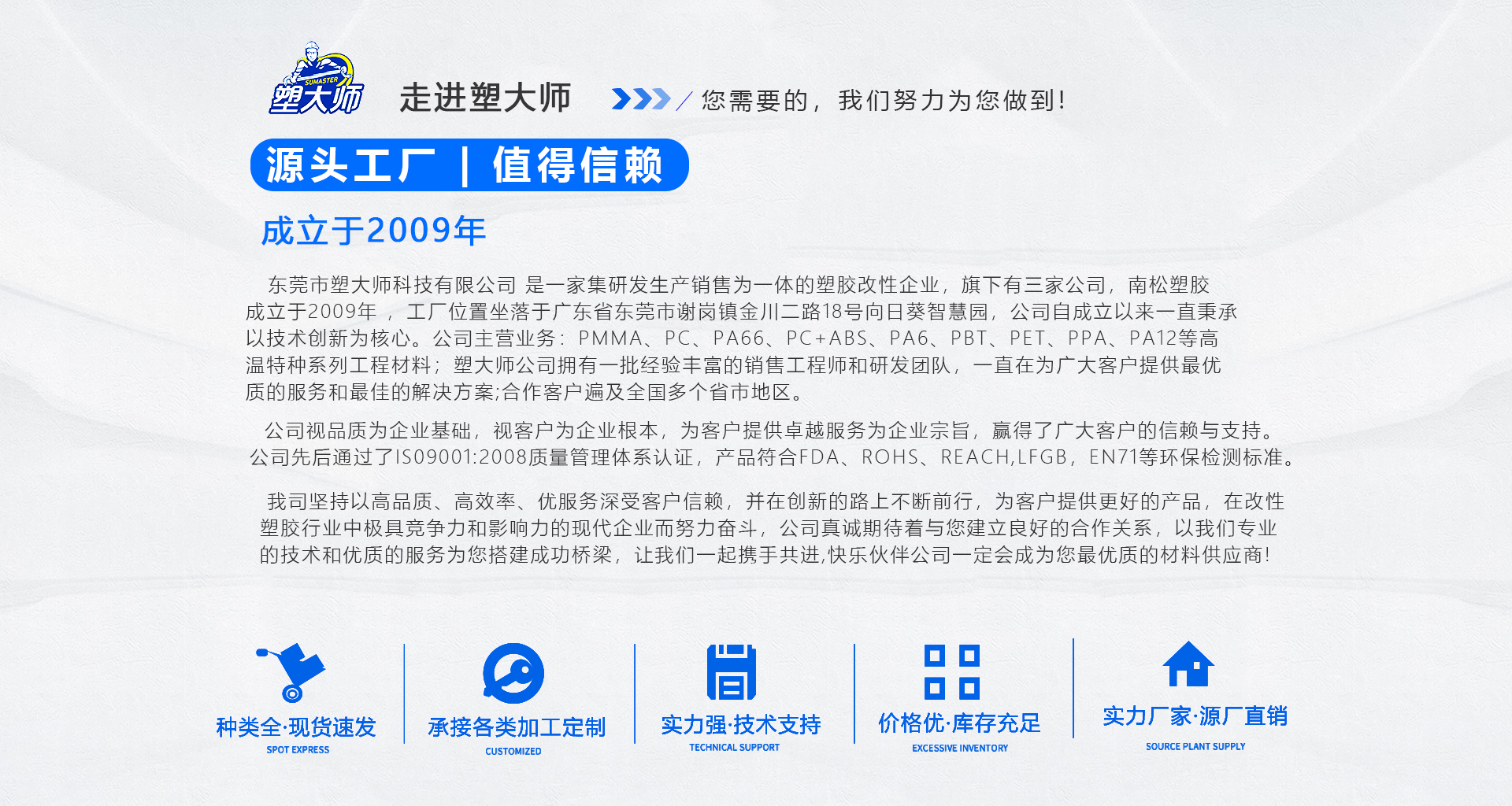 海报第3张5M.jpg