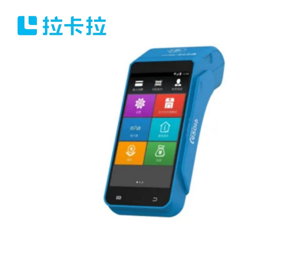 智能POS Pro