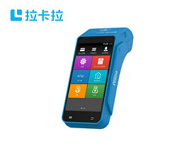 智能POS Pro