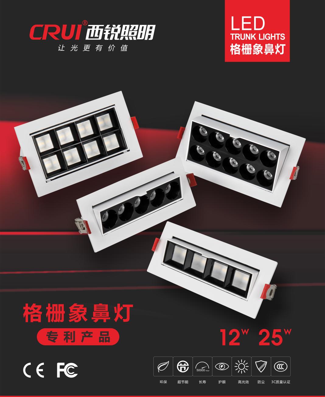 微信图片_20240910153326.jpg