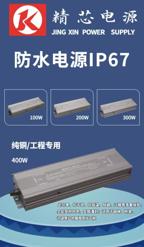 微信图片_20240921122626.jpg