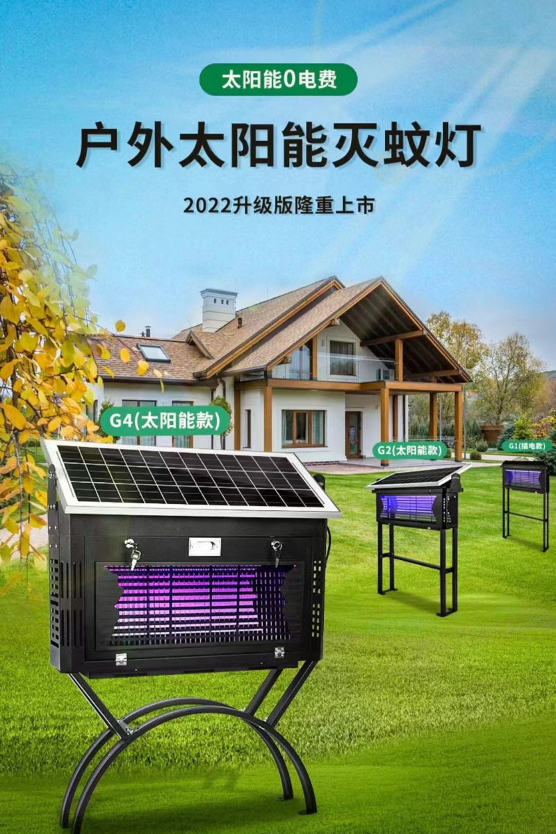 图片2_副本.png