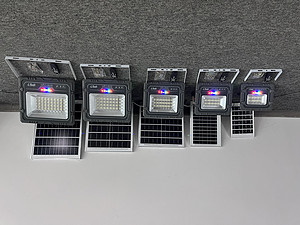 好尚佳私模灰太狼太阳能投光灯