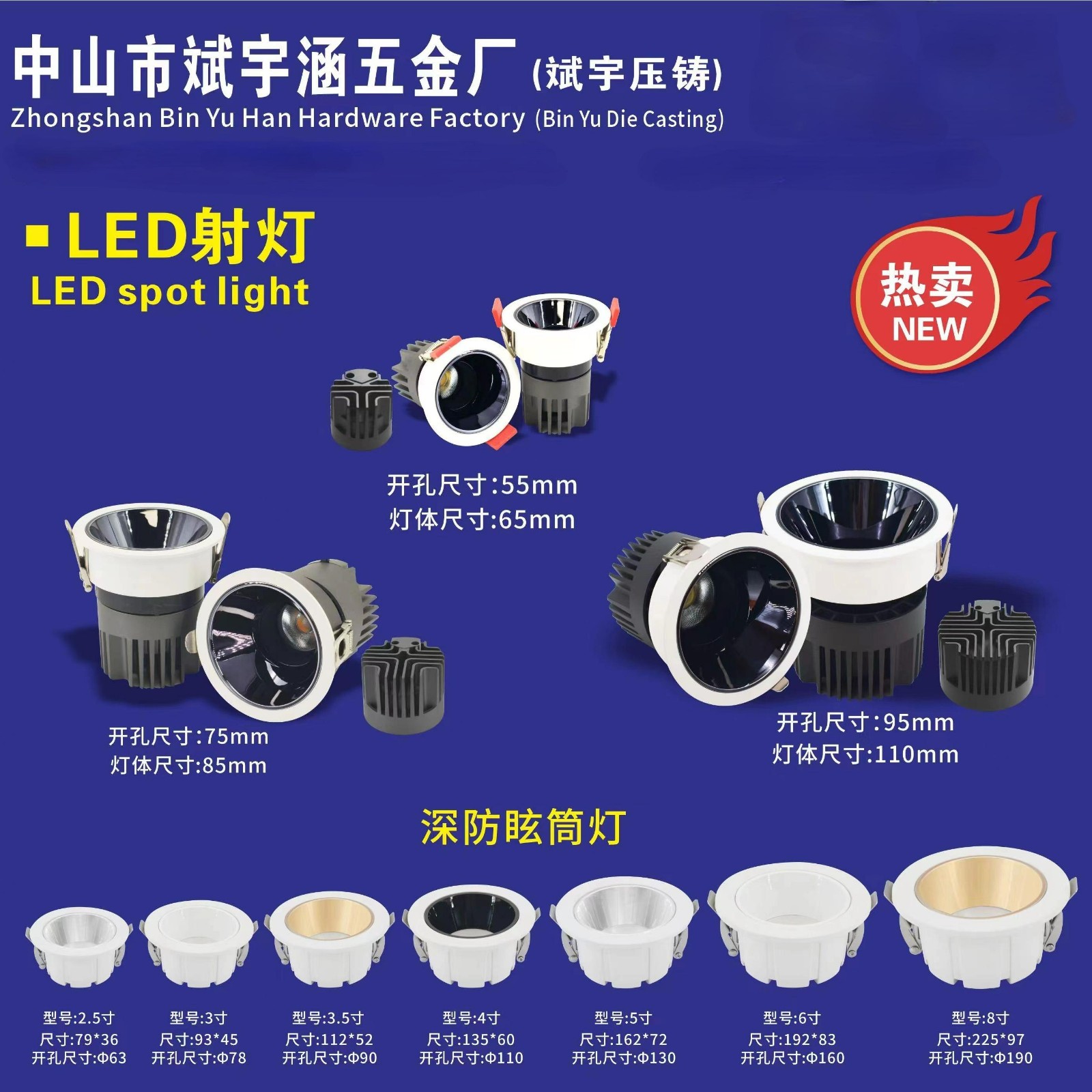 微信图片_2024071214424 9.jpg