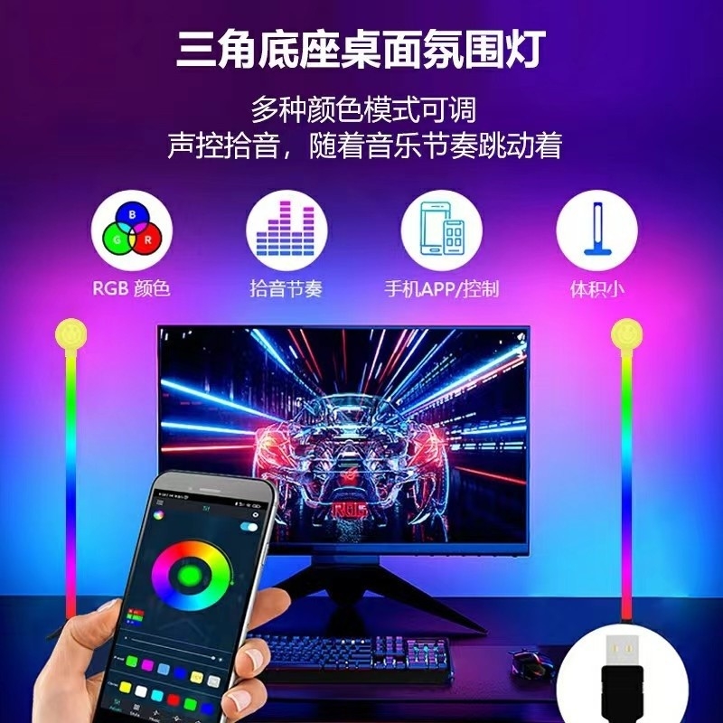 微信图片_20241006162932.jpg