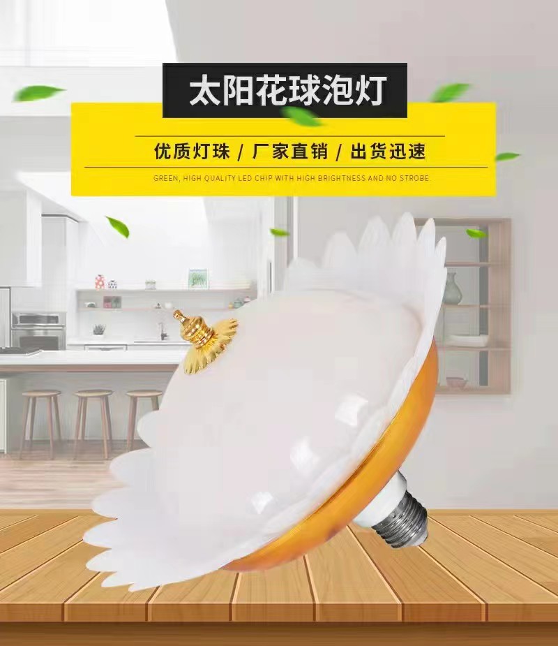 微信图片_20241006164332.jpg