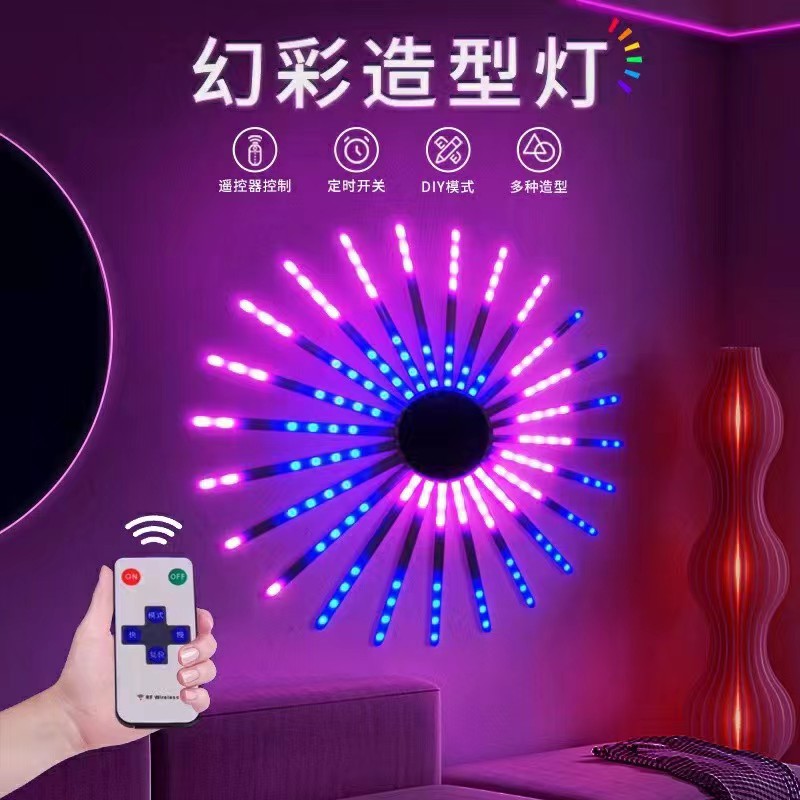 微信图片_20241006162905.jpg