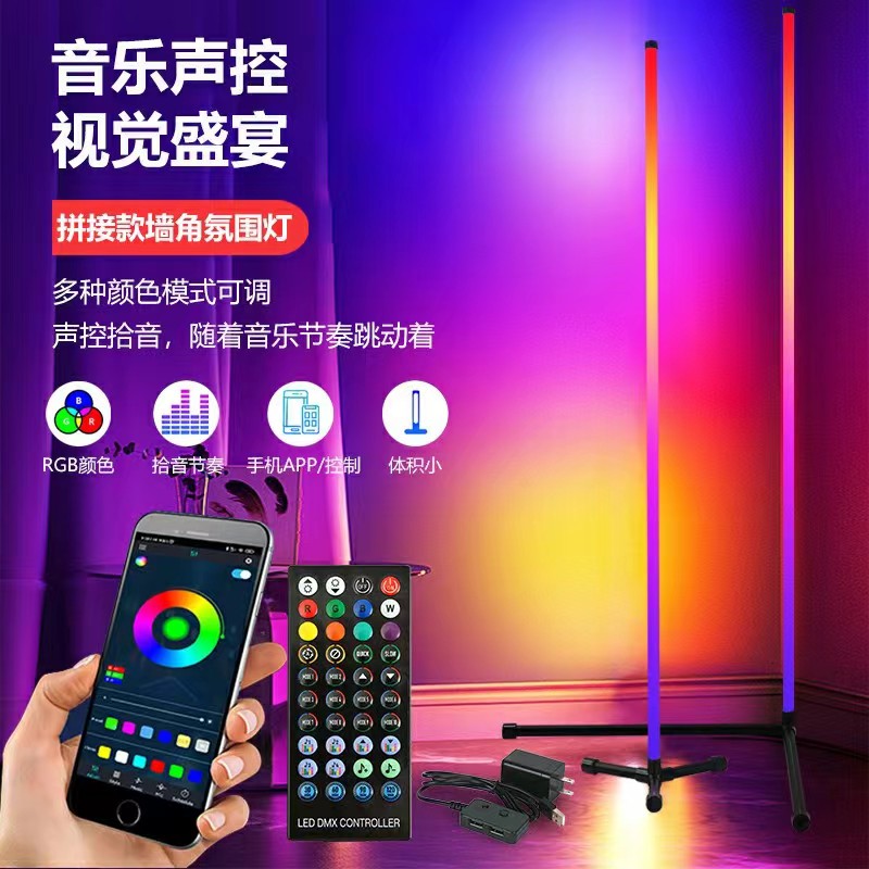 微信图片_20241006163217.jpg