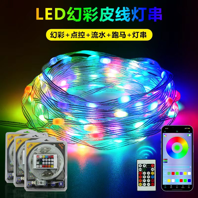 微信图片_20241006161114.jpg