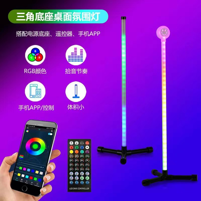 微信图片_20241006162916.jpg