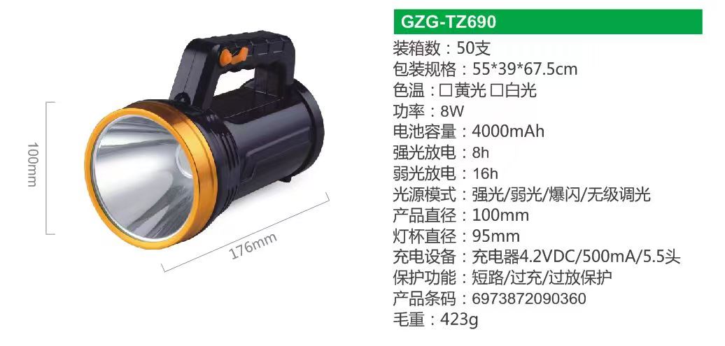 5c15c1a124e9a160a8a8fe6b097a791.jpg