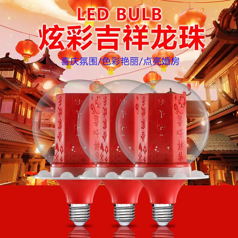 微信图片_20241006165243.jpg