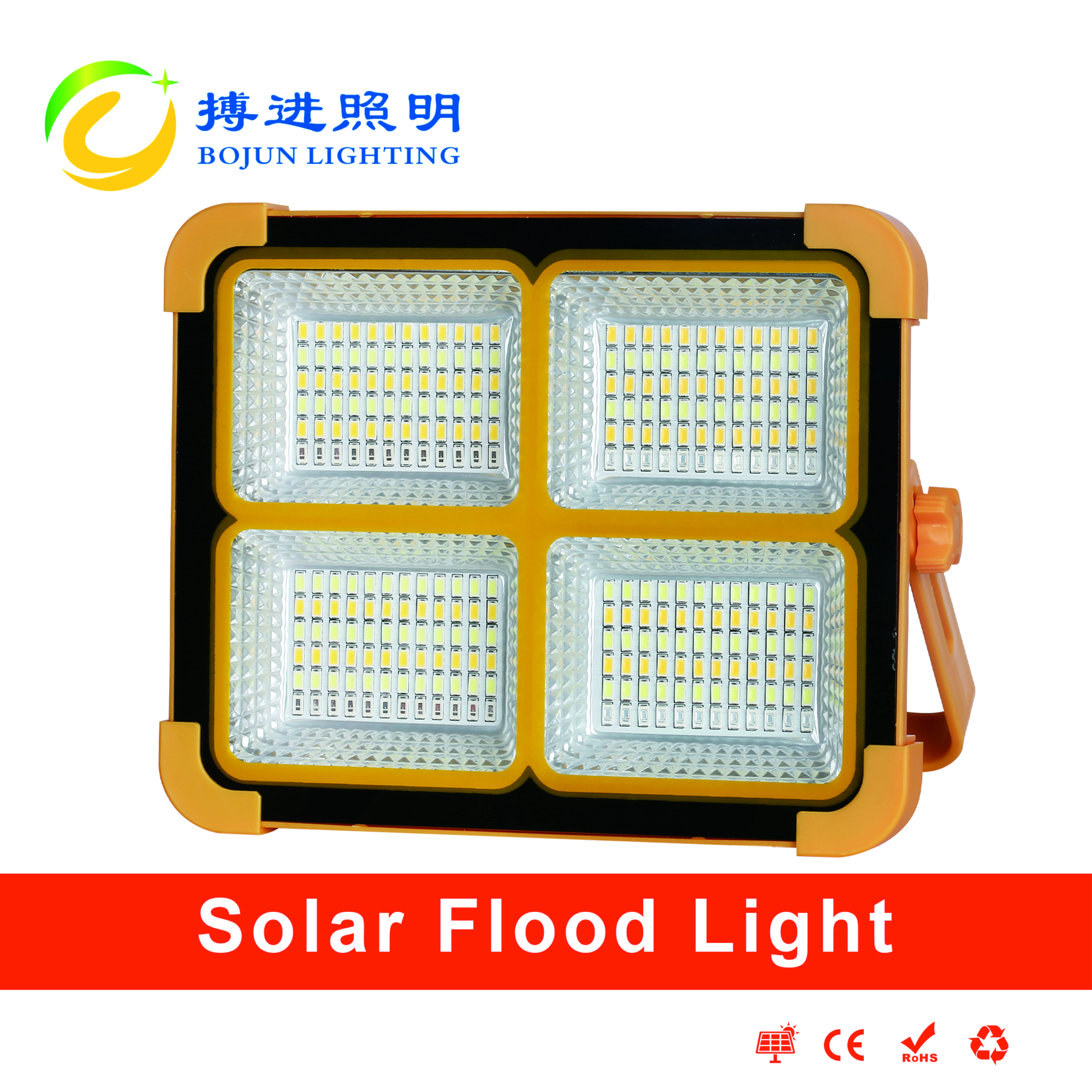 便携式太阳能投光灯