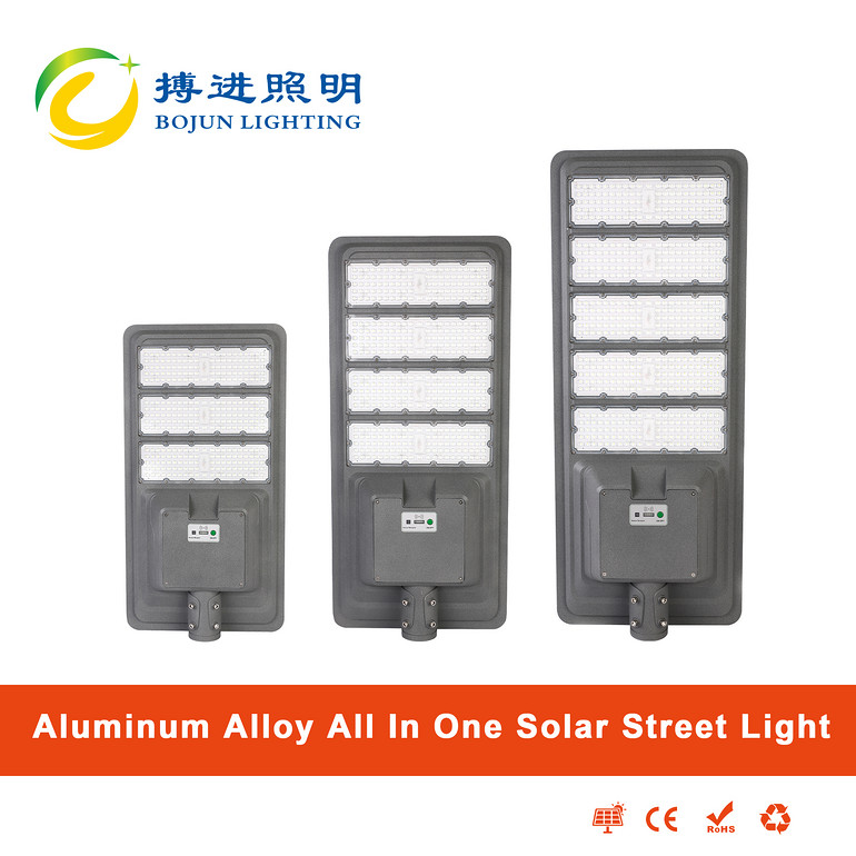 太阳能一体化路灯