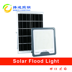 太阳能投光灯厂家直销