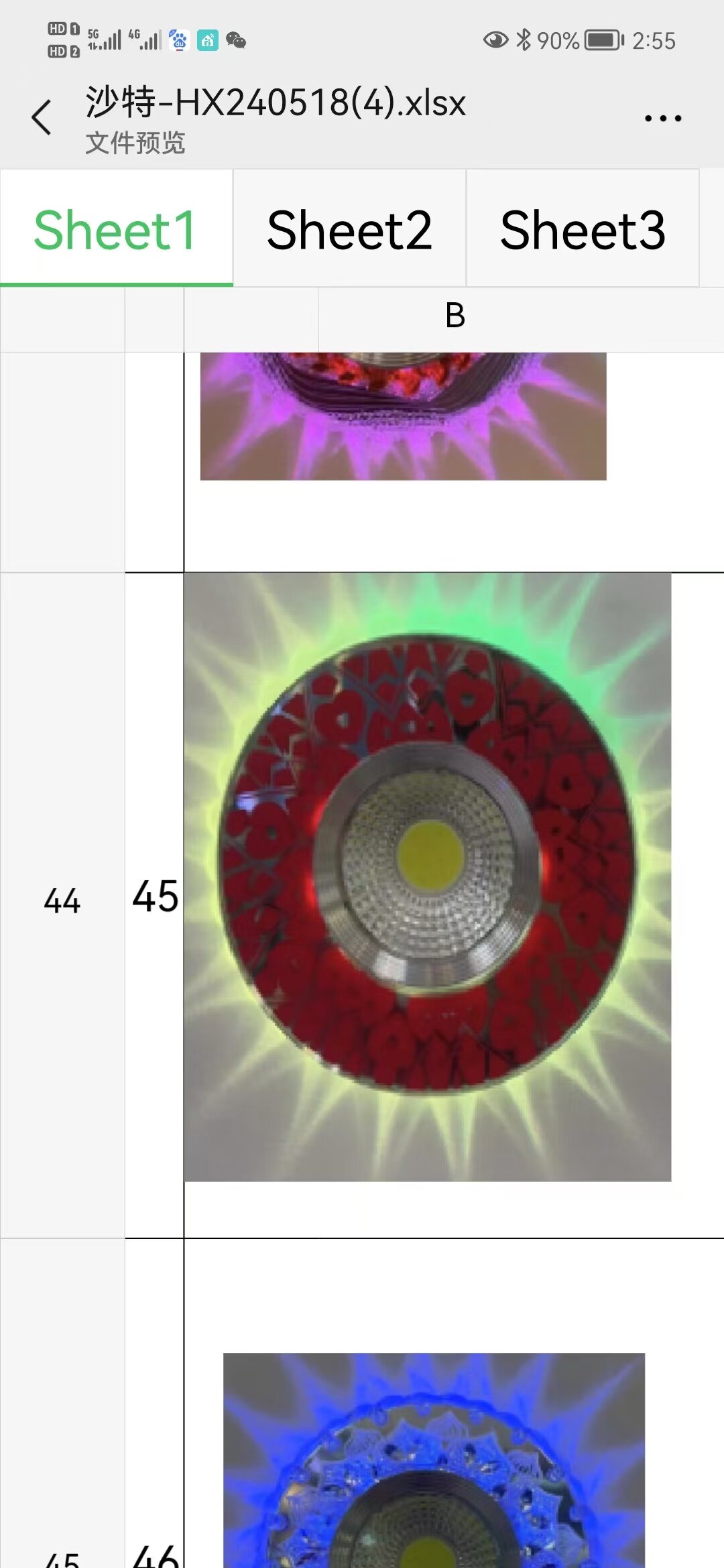 88.jpg