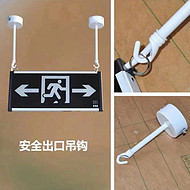 Safety exit hook white telescopic lifting ring 1.0-2.0m