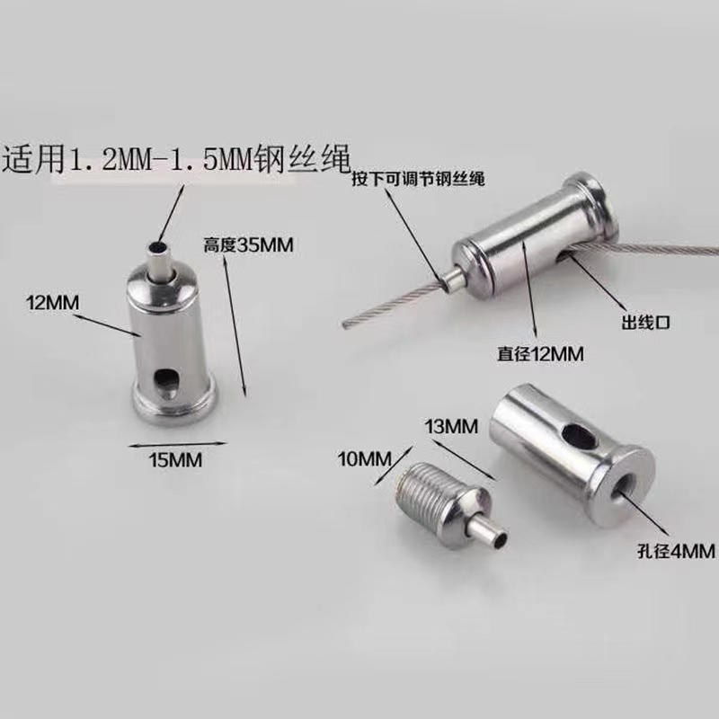 Adjustable wire rope lock for steel wire suspension rope