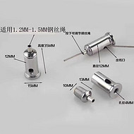 Adjustable wire rope lock for steel wire suspension rope