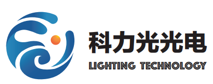 江西科力光光电有限公司