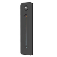 Wireless monochrome dimming remote control