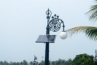 Solar Power Charging Lamp: Ideal Lighting Choice for Outdoor Activity in the Future