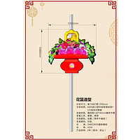 创新LED花篮造型景观灯
