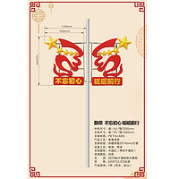艺术感飘带设计景观灯