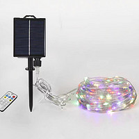 Colorful adjustable light strip