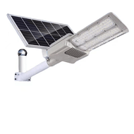 New solar powered rural lighting street lights