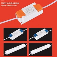 Power supply for LED flat lamp