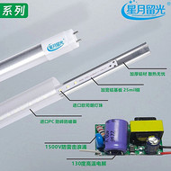 Lamp Standard lamp dormitory lighting