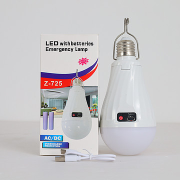 新款戶外防水應急燈