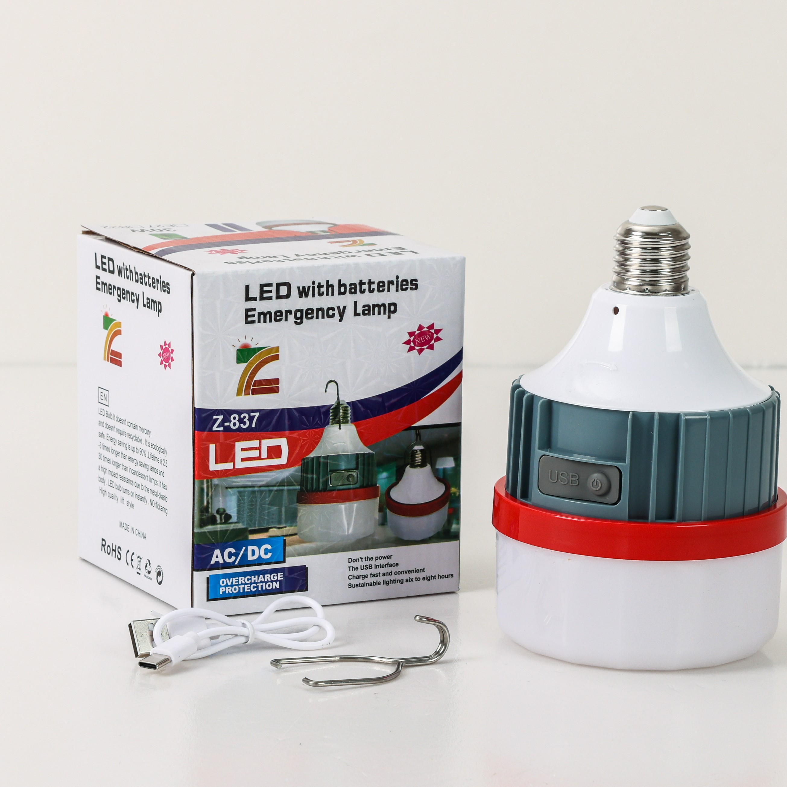 New indoor and outdoor emergency lights