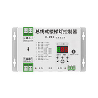 Bus-type stair light controller