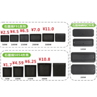 Graphene iodine tungsten lamp F91 lamp shell