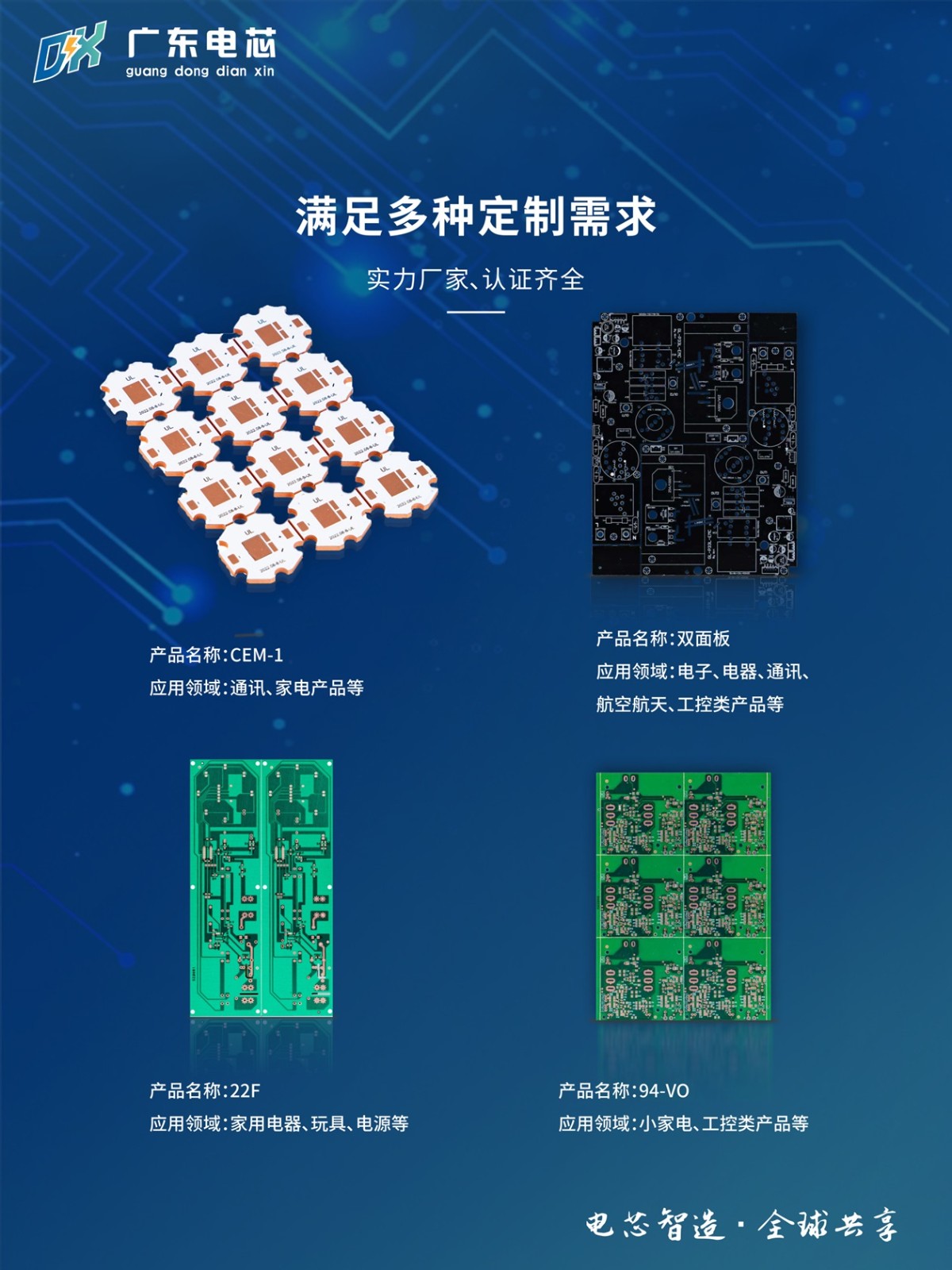 微信图片_20240814113702.jpg