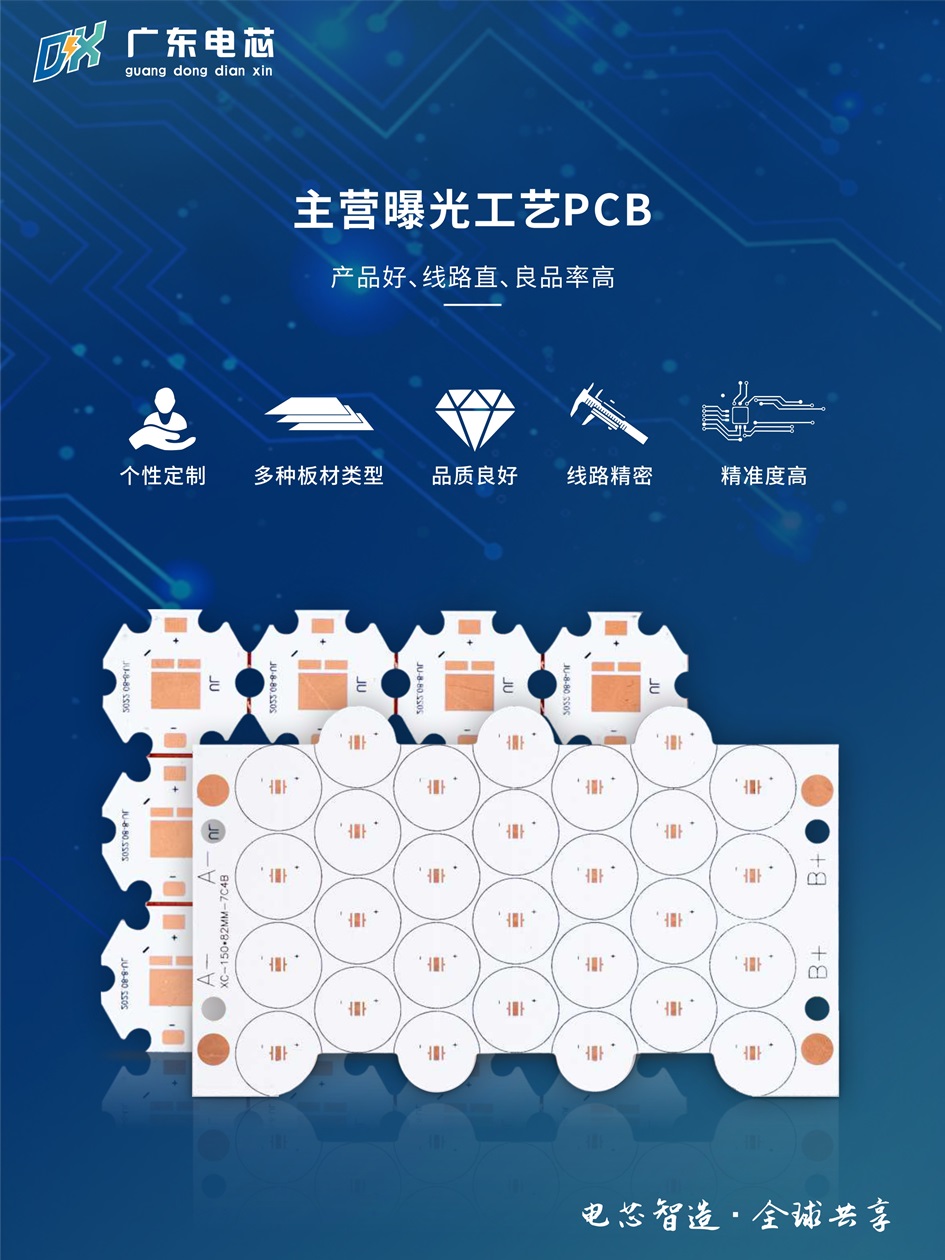 微信图片_20240814113715.jpg