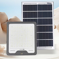 Waterproof high-brightness solar floodlight