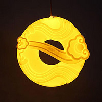 Explosive atmosphere yellow decorative lights