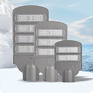 Soft and bright energy-saving street lights