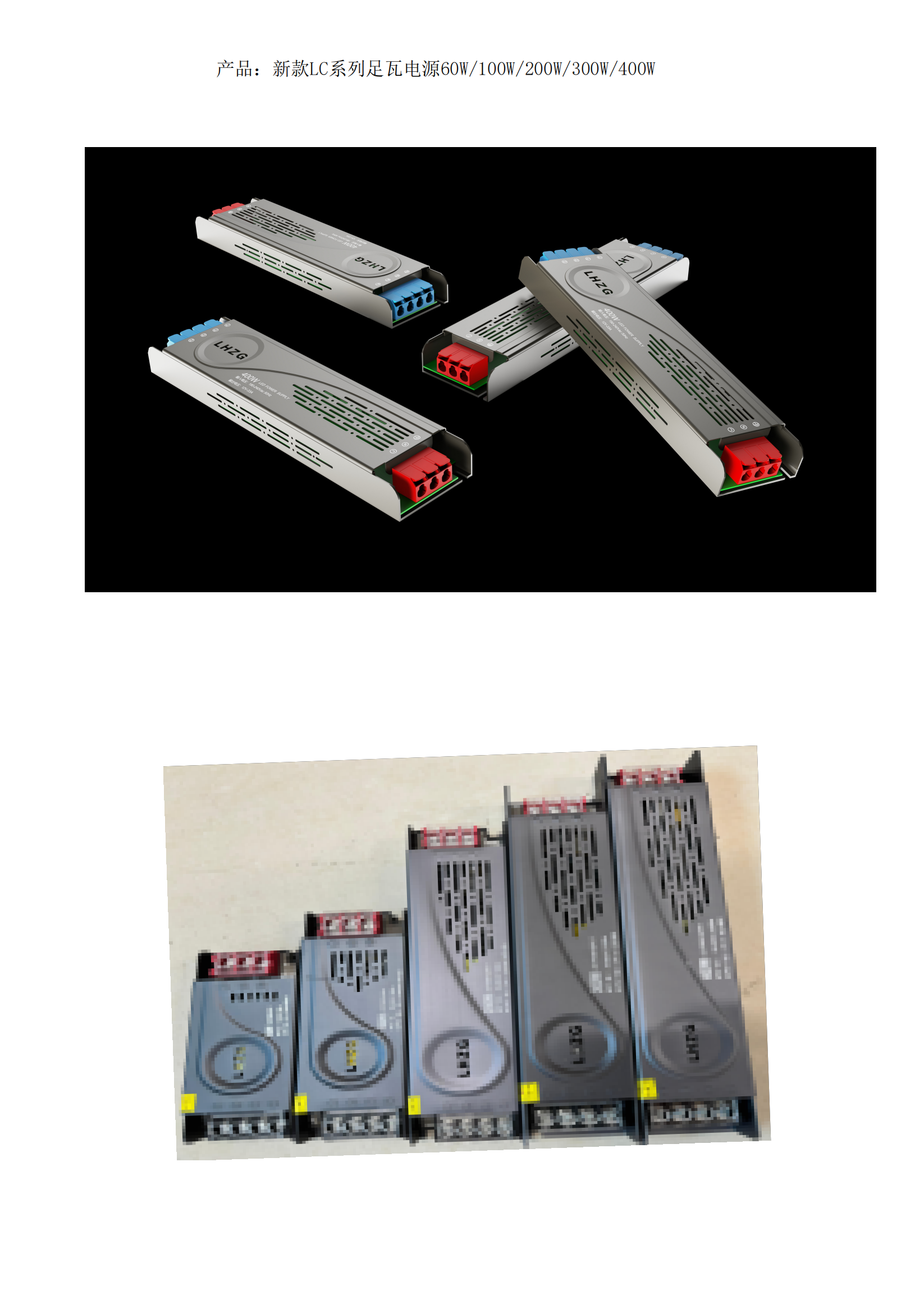 黎宏之光_07.png