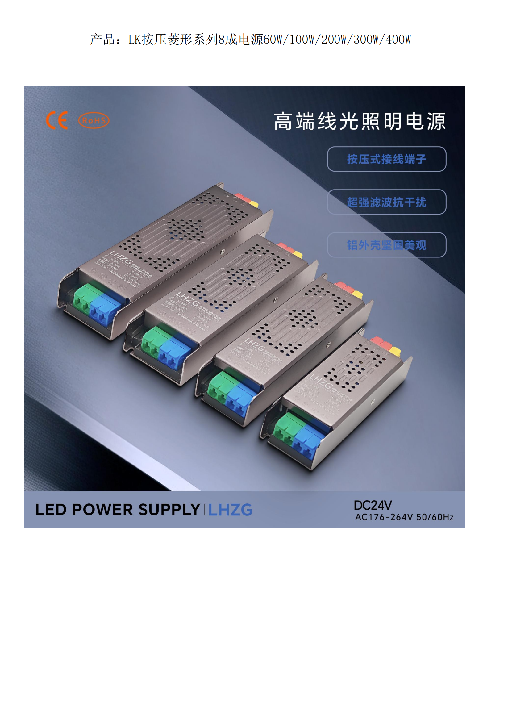黎宏之光_06.png
