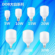 Ultra bright household multi power light bulb