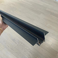 Short intelligent magnetic track embedded embedded and exposed installation