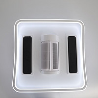Infrared winter heating living room light, bladeless fan light, bedroom light, ceiling light