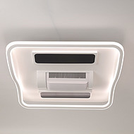 Adjustable cooling and heating integrated bladeless fan light, eye protection bedroom light, ceiling light