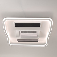 Adjustable cooling and heating integrated bladeless fan light, eye protection bedroom light, ceiling light