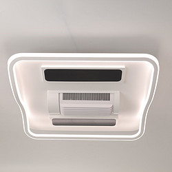 Adjustable cooling and heating integrated bladeless fan light, eye protection bedroom light, ceiling light